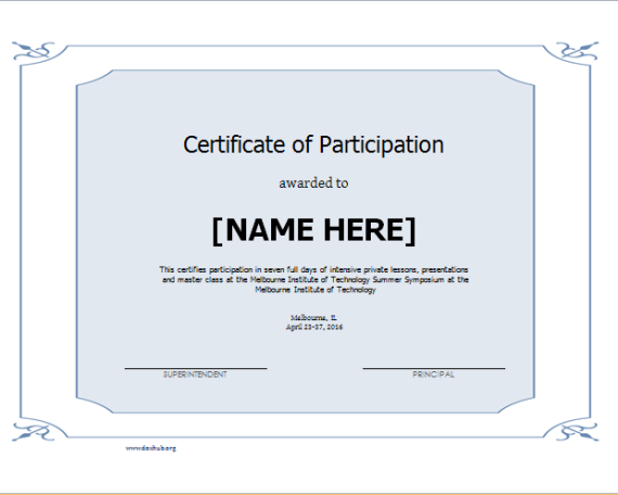 participation certificate template