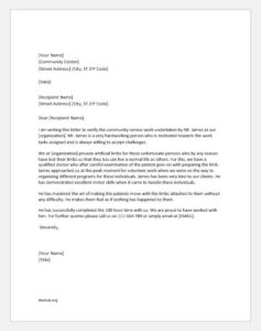 Community Service Completion Letter