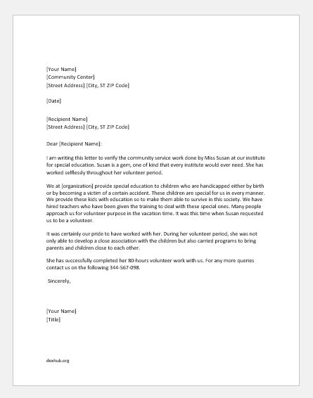 Community Service Completion Letters Document Hub