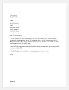 Medical excuse letter for job