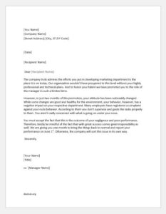 Reprimand letter to an employee for poor performance