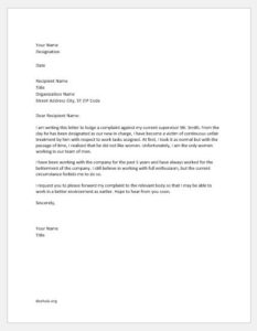Complaint letter against manager for discrimination