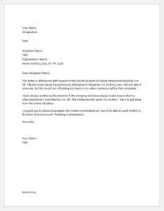 Complaint letter against sexual harassment