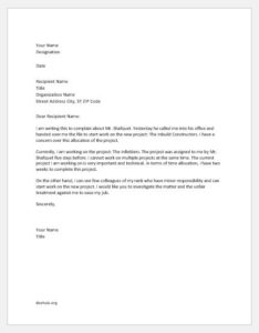Complaint letter for unfair treatment