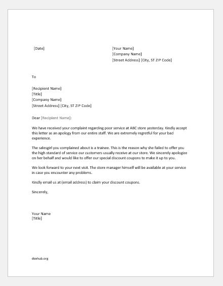 Apology Letter For Poor Service from www.doxhub.org