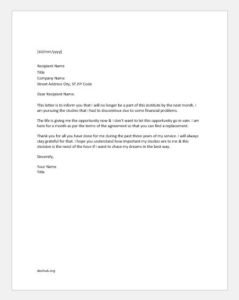 Resignation letter due to study