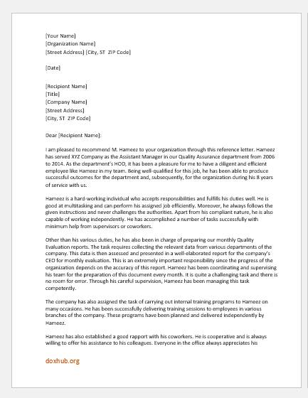 Reference Letter For Employee from www.doxhub.org