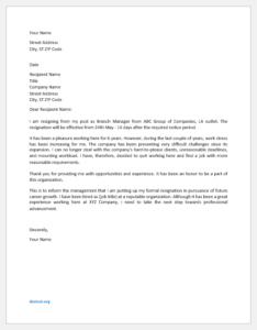 Resignation letter due to job stress