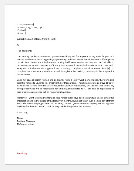 Personal Leave Approval Letter to HR