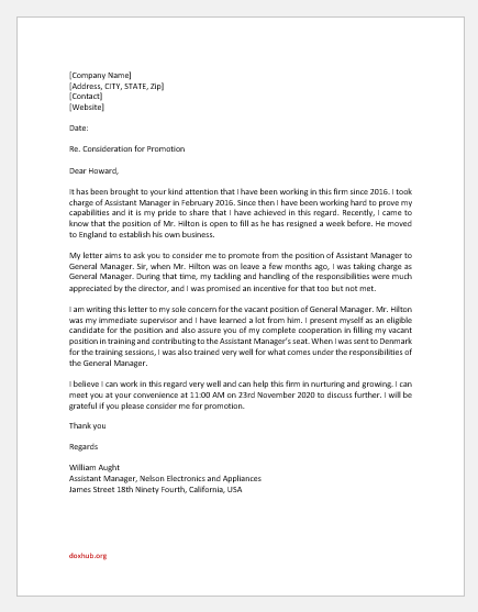 Request Letter to Consider for Promotion