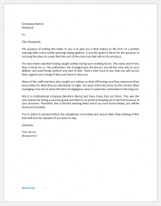 Warning Letter to Security Guard for Poor Performance