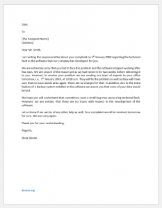 Response Letter to Complaint of Technical Fault in System