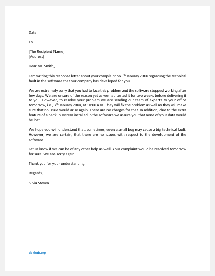 Response Letter to Complaint of Technical Fault in System