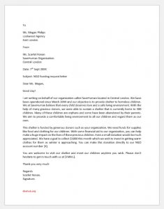 NGO funding request letter