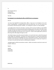 Apology letter for not attending office due to emergency