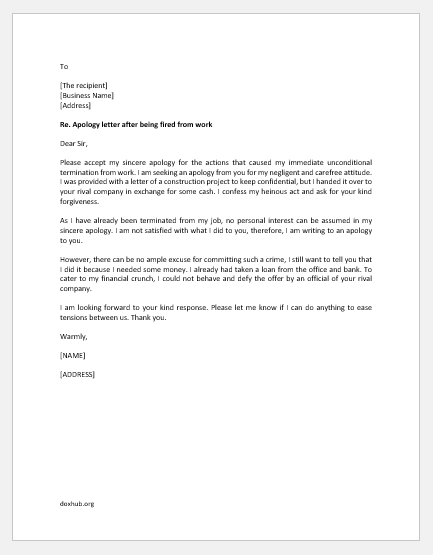Apology letter after being fired