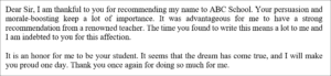 Thank you letter to teacher for recommendation