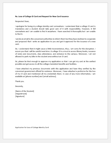 Application for Loss of College Identity Card